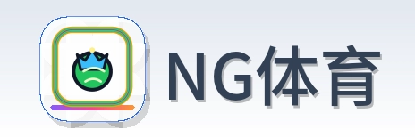 NG体育 Logo